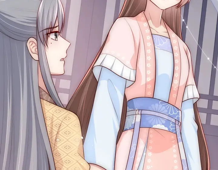 第69话 你不想嫁给我？ 第8页