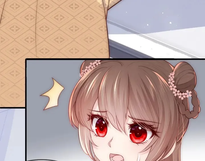 第69话 你不想嫁给我？ 第30页