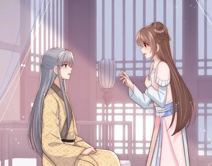 第69话 你不想嫁给我？ 第32页