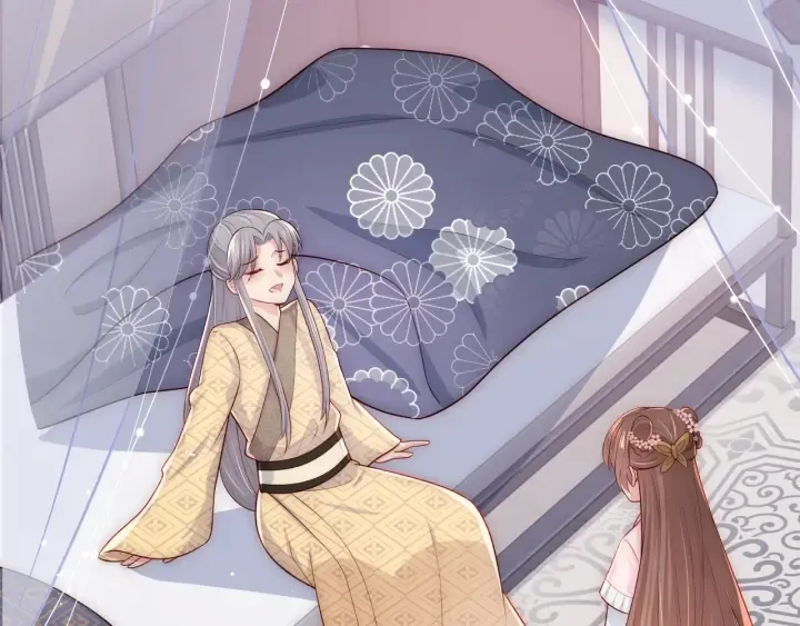 第69话 你不想嫁给我？ 第36页