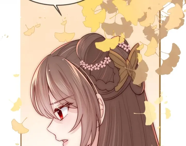 第69话 你不想嫁给我？ 第39页
