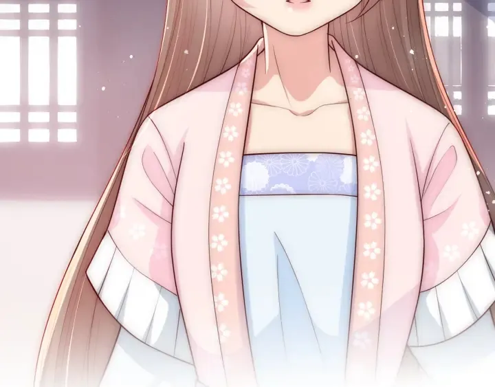 第69话 你不想嫁给我？ 第44页