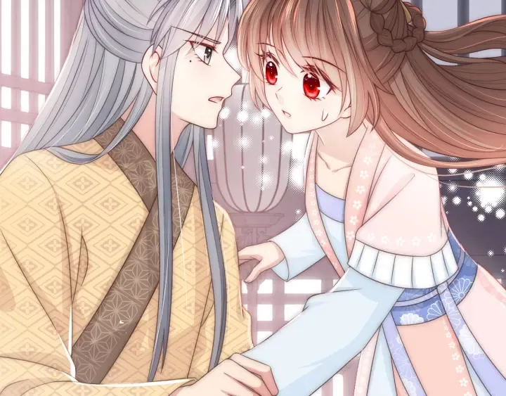 第69话 你不想嫁给我？ 第48页