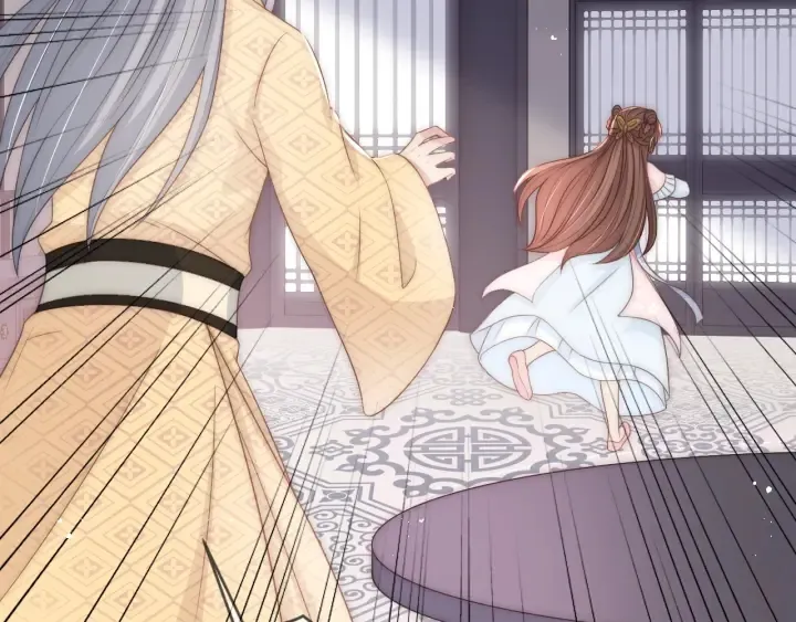 第69话 你不想嫁给我？ 第54页