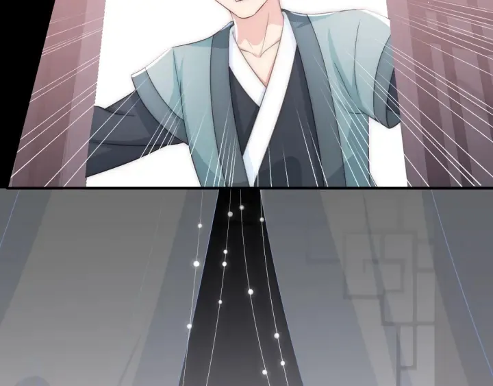 第69话 你不想嫁给我？ 第62页