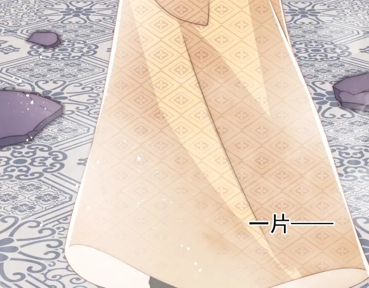 第69话 你不想嫁给我？ 第65页