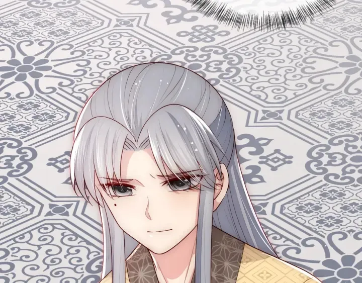 第69话 你不想嫁给我？ 第74页