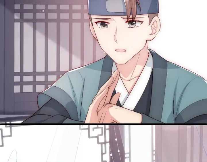 第69话 你不想嫁给我？ 第80页