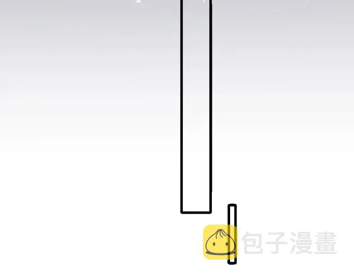 第69话 你不想嫁给我？ 第91页