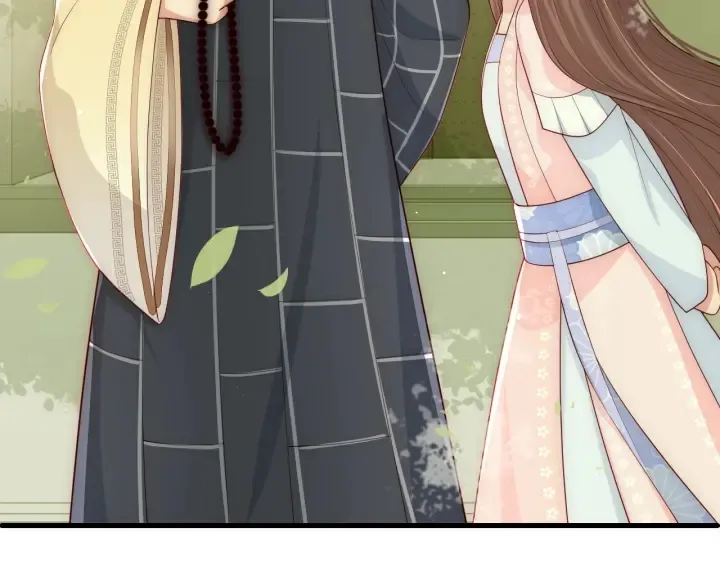 第69话 你不想嫁给我？ 第112页
