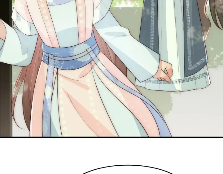 第69话 你不想嫁给我？ 第132页