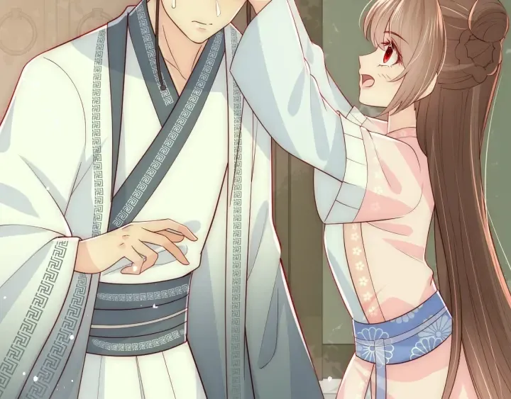 第70话 出门散心 第10页