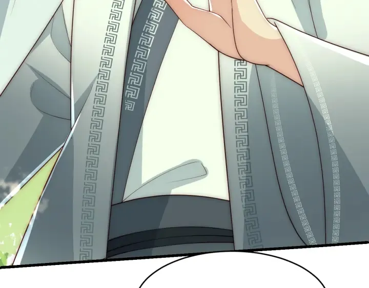 第70话 出门散心 第55页