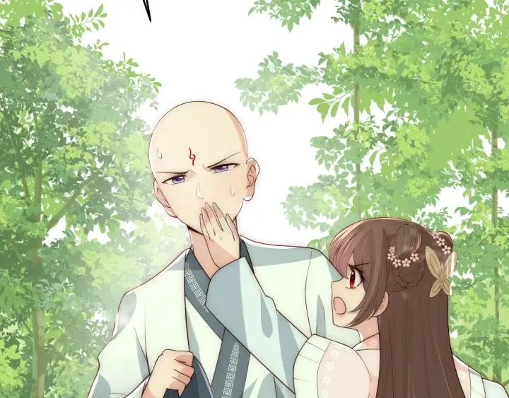第70话 出门散心 第58页