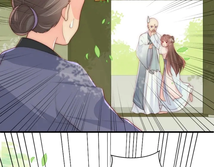 第70话 出门散心 第62页