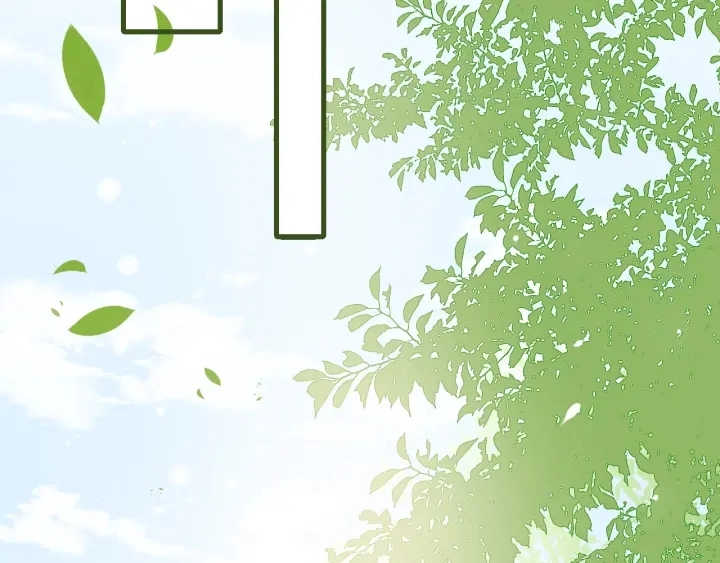 第70话 出门散心 第79页