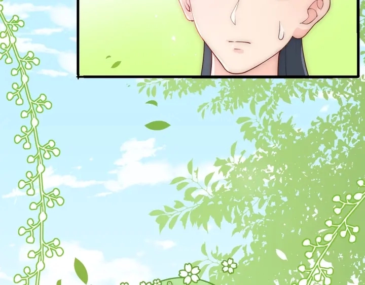 第70话 出门散心 第93页