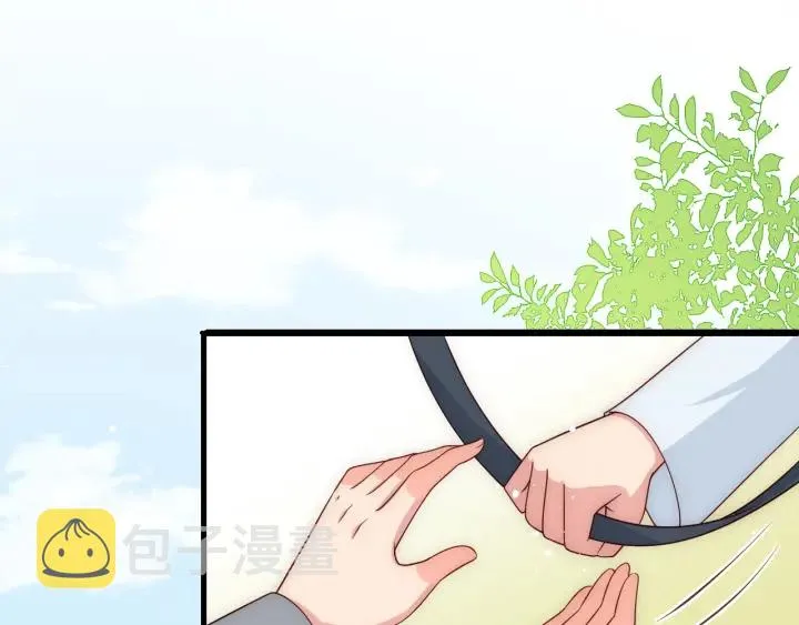第70话 出门散心 第97页