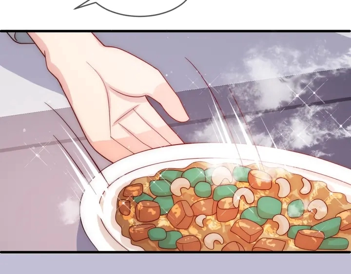 第70话 出门散心 第101页