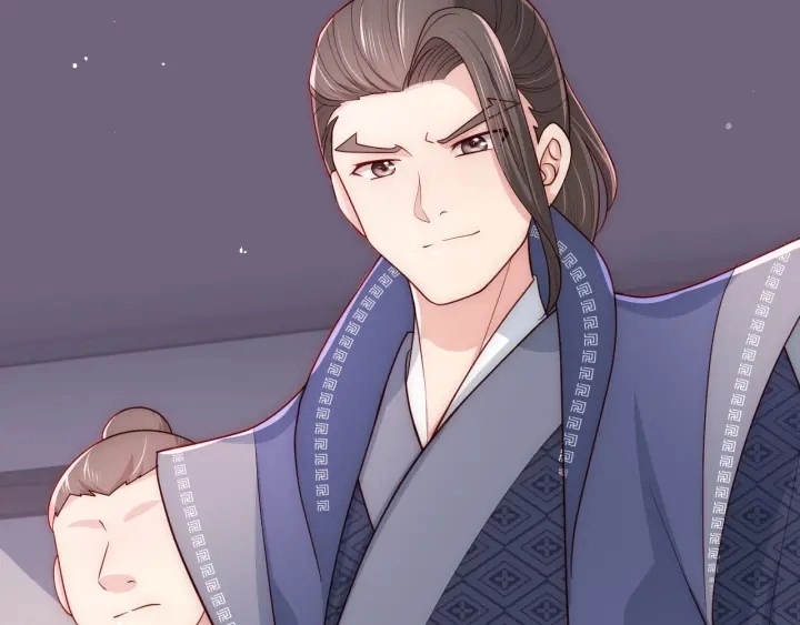 第70话 出门散心 第109页