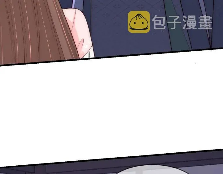 第70话 出门散心 第111页