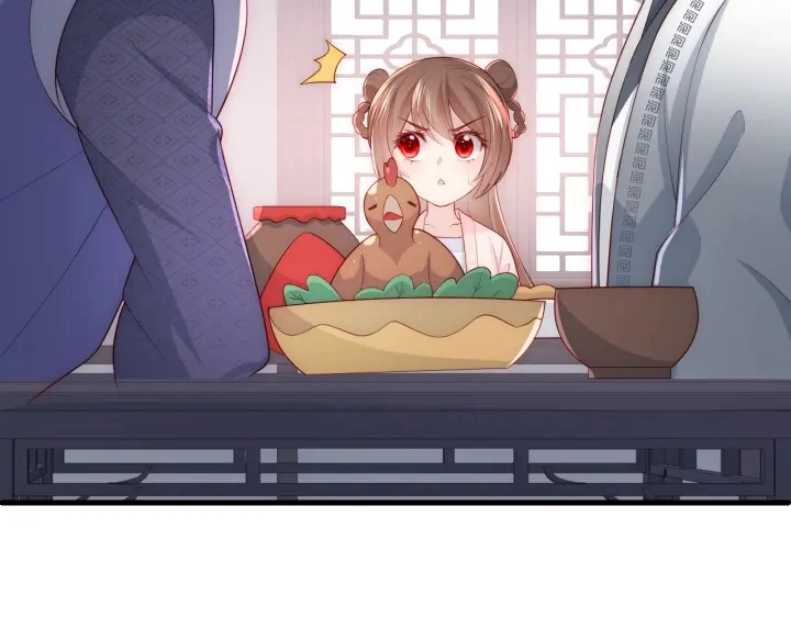 第70话 出门散心 第119页