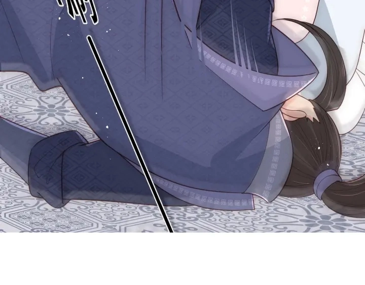 第70话 出门散心 第131页