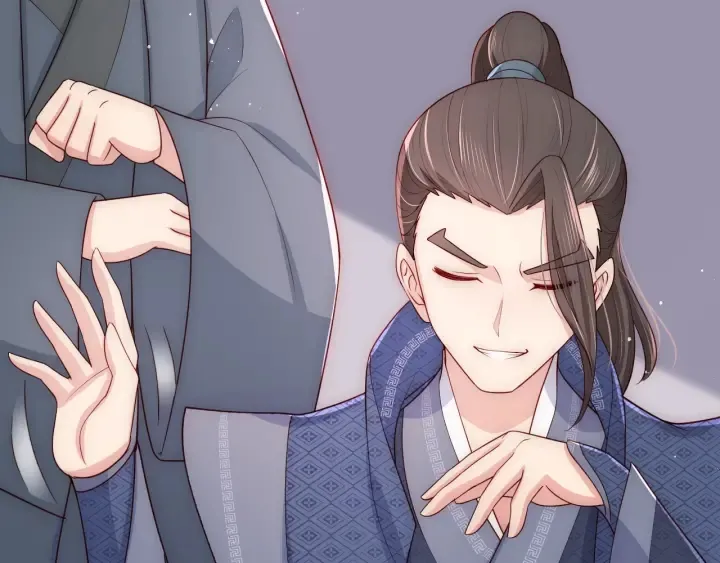第71话 还是得靠我！ 第17页