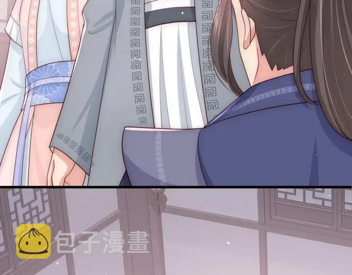 第71话 还是得靠我！ 第26页