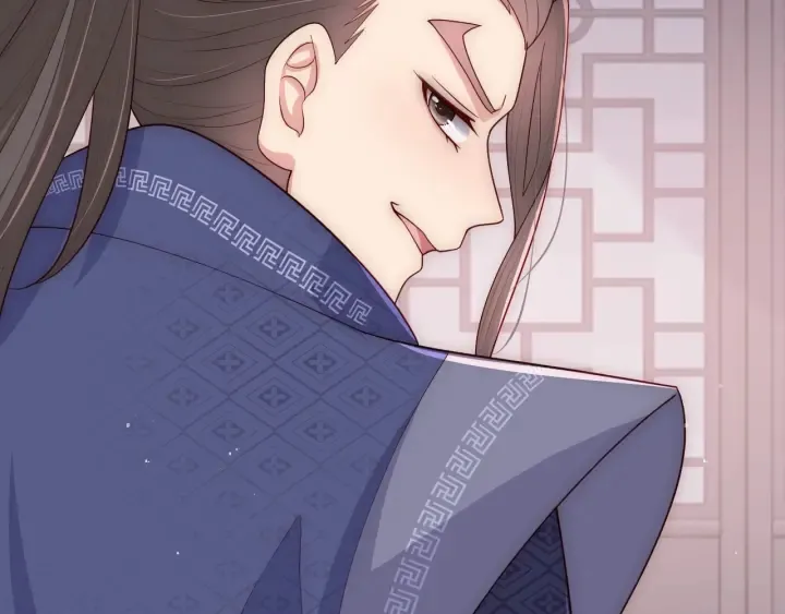 第71话 还是得靠我！ 第34页