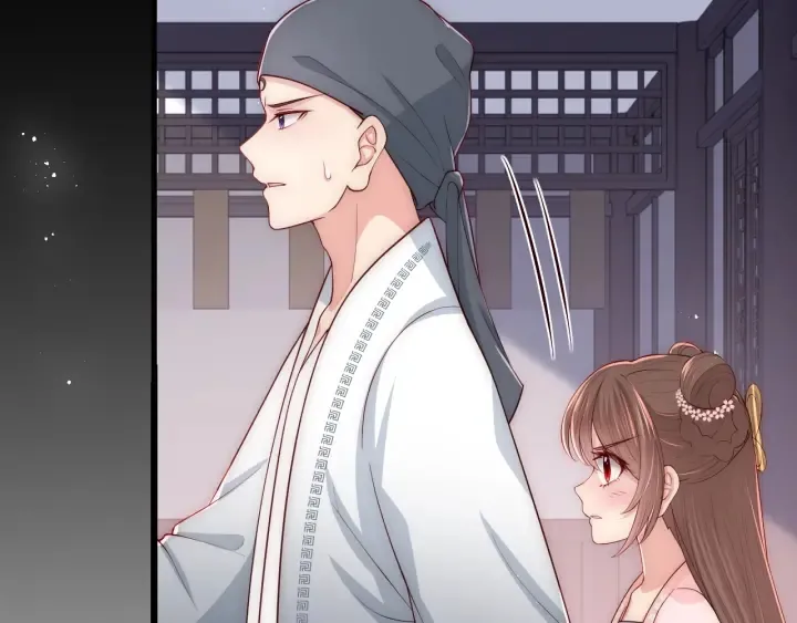 第71话 还是得靠我！ 第53页