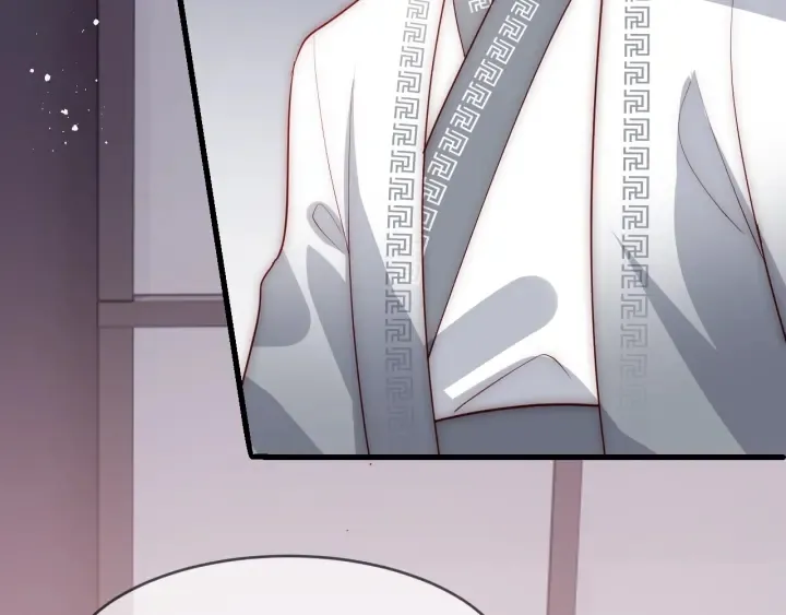 第71话 还是得靠我！ 第77页