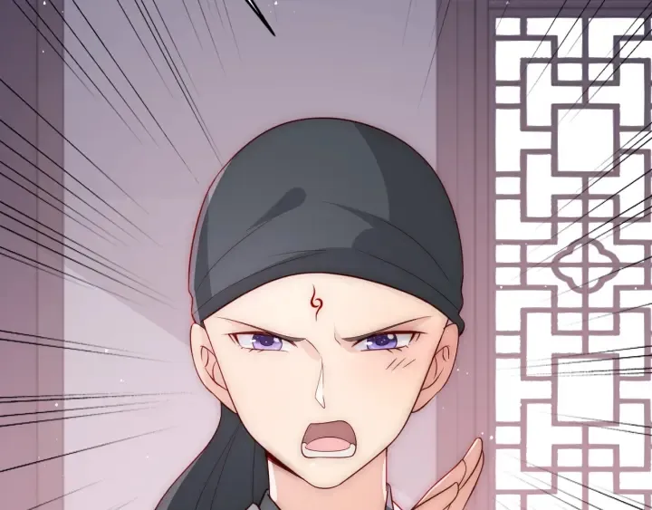 第71话 还是得靠我！ 第89页