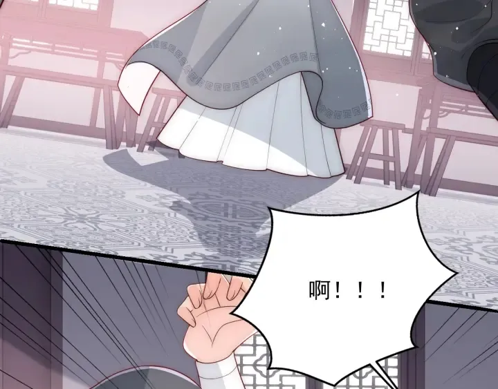 第71话 还是得靠我！ 第105页