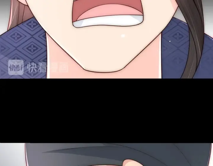 第71话 还是得靠我！ 第110页