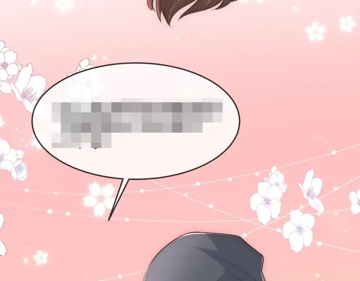 第71话 还是得靠我！ 第145页