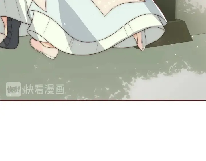 第72话 第一次 “约会” 第43页