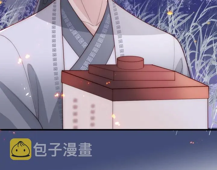 第72话 第一次 “约会” 第112页
