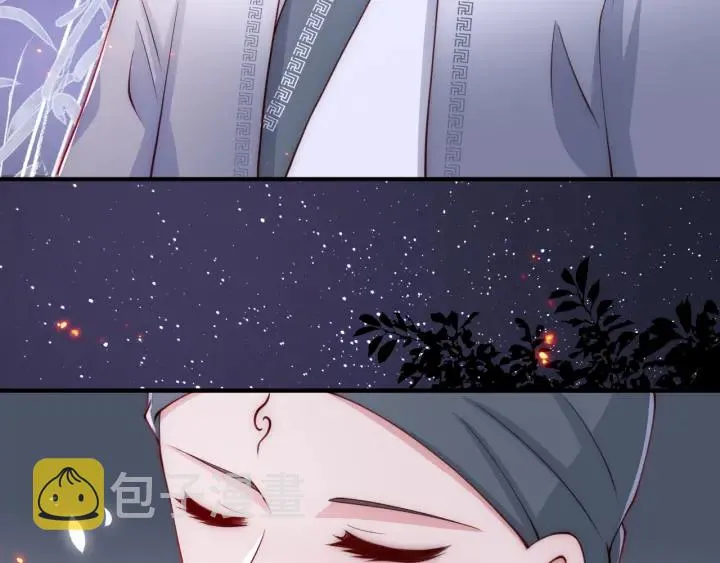 第73话 我想要的只有你 第15页