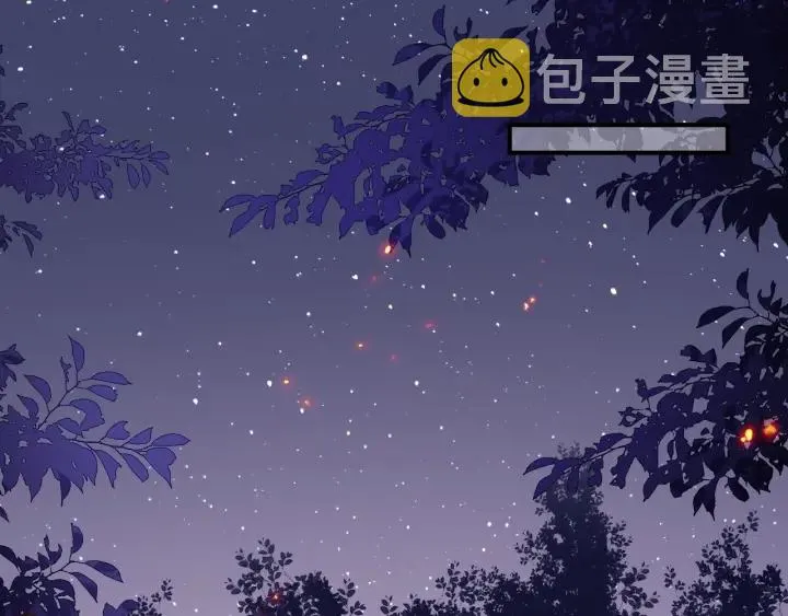 第73话 我想要的只有你 第35页