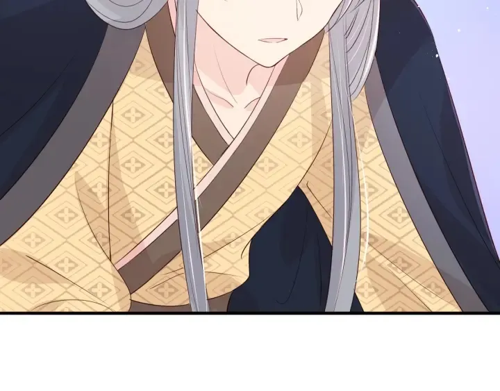 第74话 被亲吻了？！ 第12页