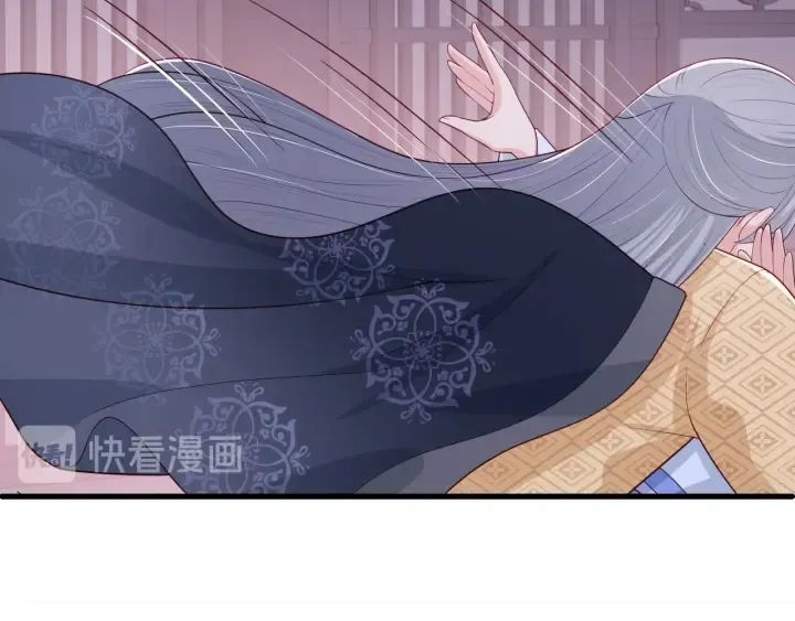 第74话 被亲吻了？！ 第27页