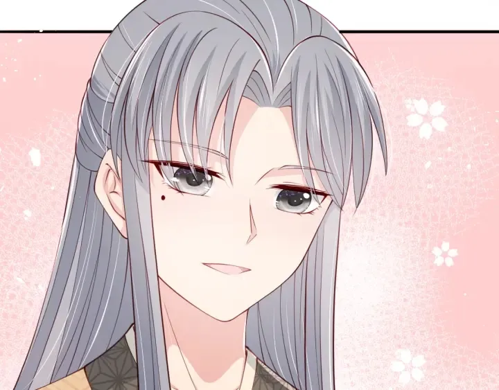 第74话 被亲吻了？！ 第46页