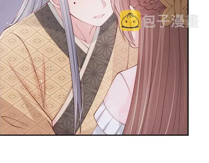 第74话 被亲吻了？！ 第58页