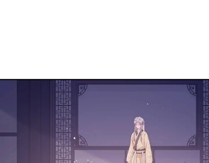 第74话 被亲吻了？！ 第79页