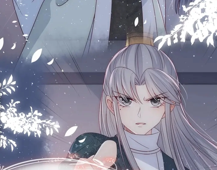 第74话 被亲吻了？！ 第97页