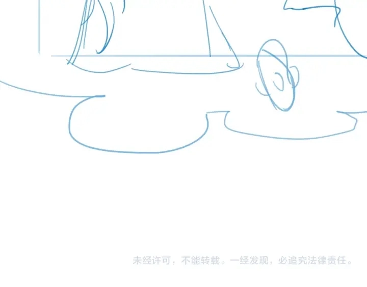 第74话 被亲吻了？！ 第128页