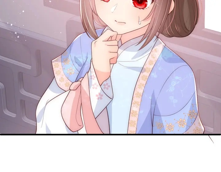 第75话 我想你了 第61页
