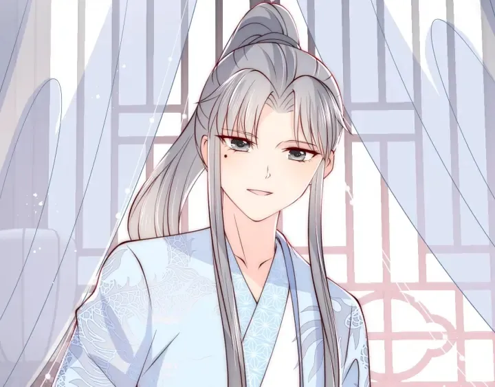 第76话 一起睡？ 第9页
