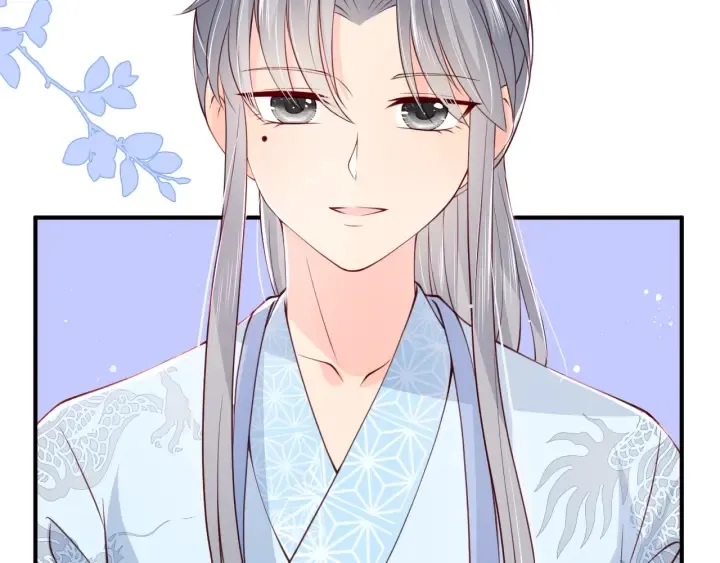 第76话 一起睡？ 第34页